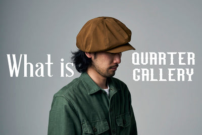 QUARTER GALLERYとは？